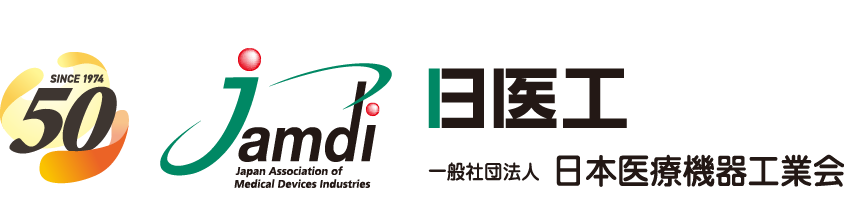 日医工